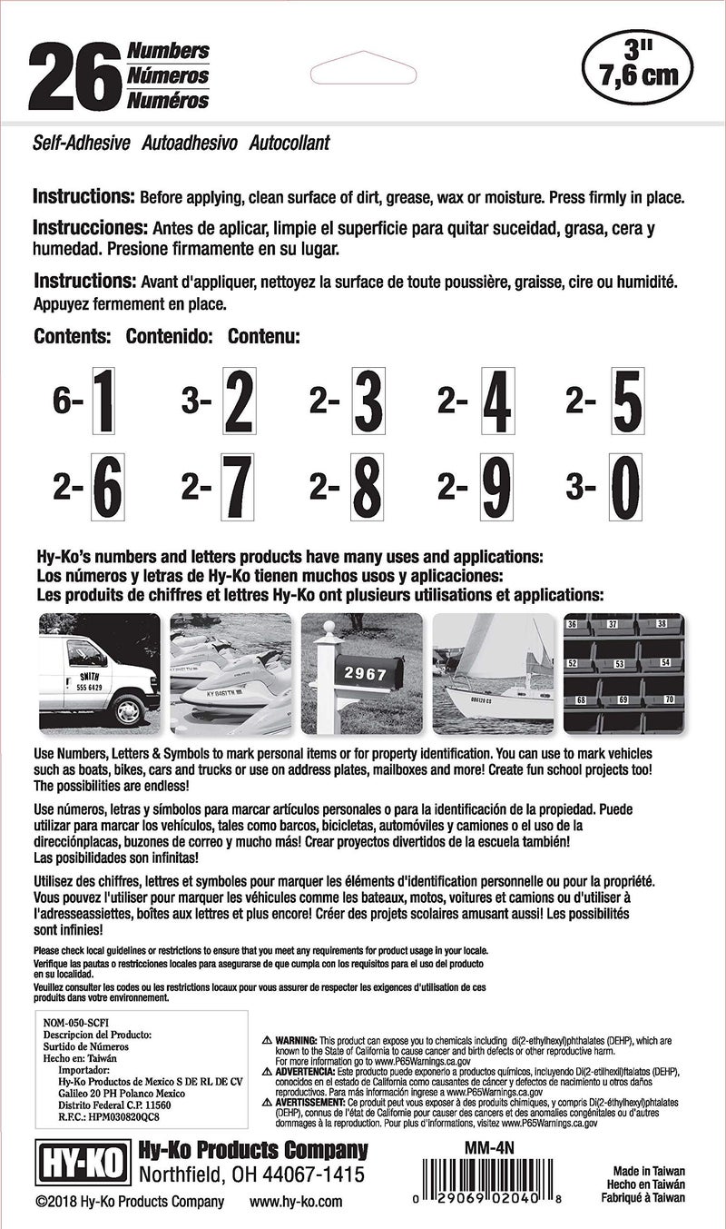 Hy-Ko Prod. MM-4N26 Boat Number Assortment - Image 2